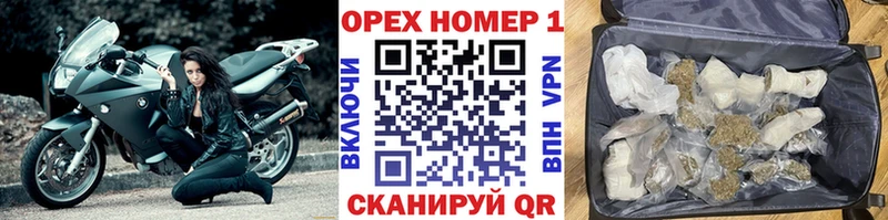 Кокаин FishScale  Алейск 