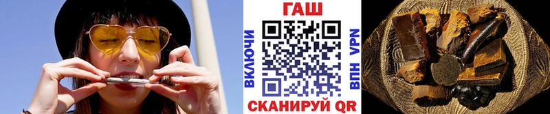 блэк спрут ССЫЛКА Алейск это телеграм ГАШ хэш