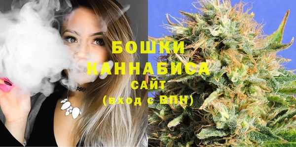 марки lsd Абдулино