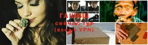 марки lsd Абдулино
