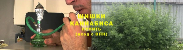 марки lsd Абдулино