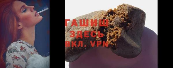 марки lsd Абдулино