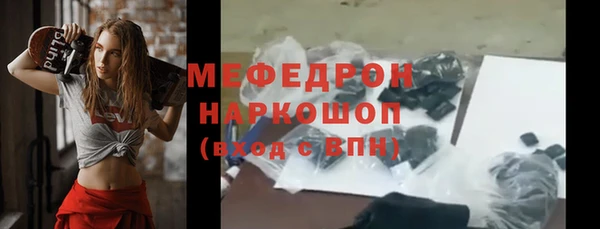 марки lsd Абдулино