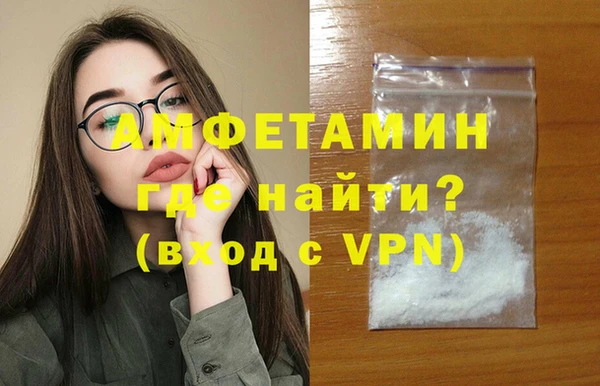 марки lsd Абдулино