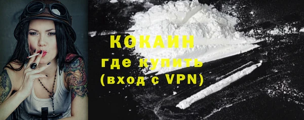 марки lsd Абдулино