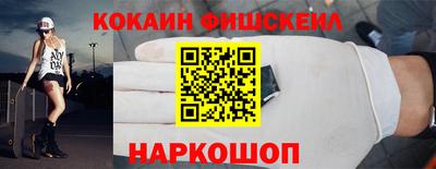 таблы Чебоксары