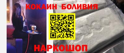 экстази Абинск