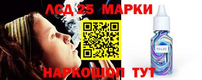 экстази Абинск