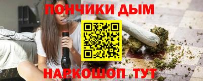 индика Абакан