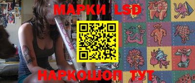 экстази Абинск