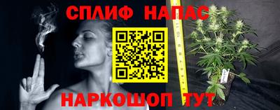 mdpv Азнакаево