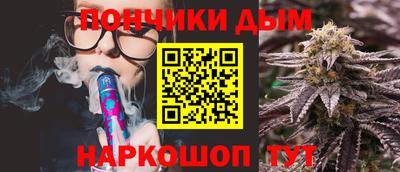 экстази Абинск