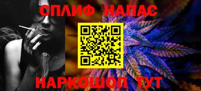 экстази Абинск