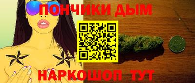 mdpv Азнакаево