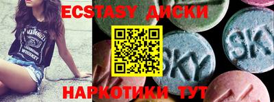 mdpv Азнакаево