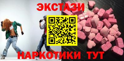 индика Абакан