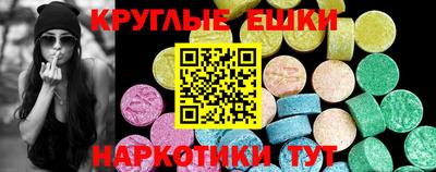 mdpv Азнакаево