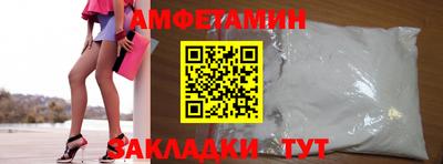 индика Абакан