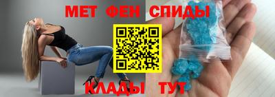 индика Абакан
