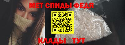 mdpv Азнакаево