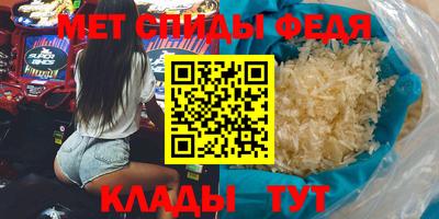 индика Абакан