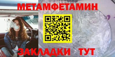 индика Абакан
