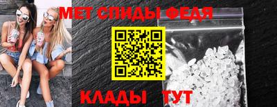 mdpv Азнакаево