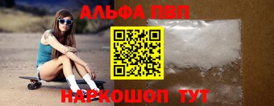 mdpv Азнакаево