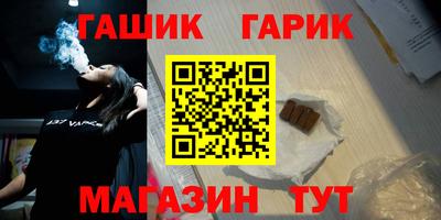 mdpv Азнакаево