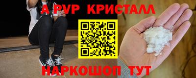 mdpv Азнакаево