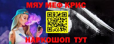 экстази Абинск