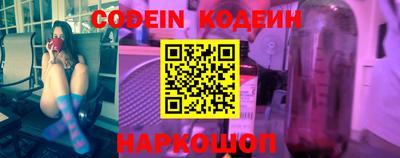 mdpv Азнакаево