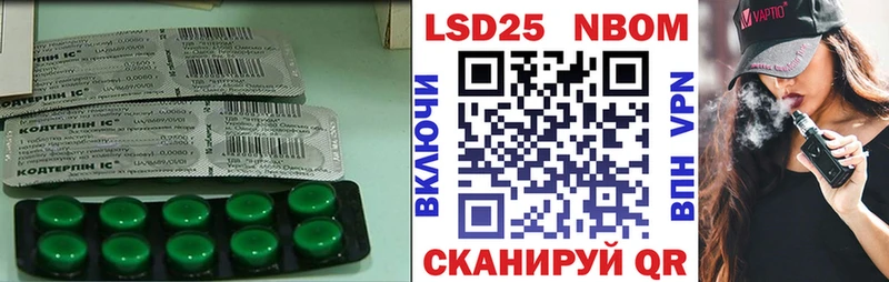 мориарти наркотические препараты  Алейск  Лсд 25 экстази кислота  как найти закладки 